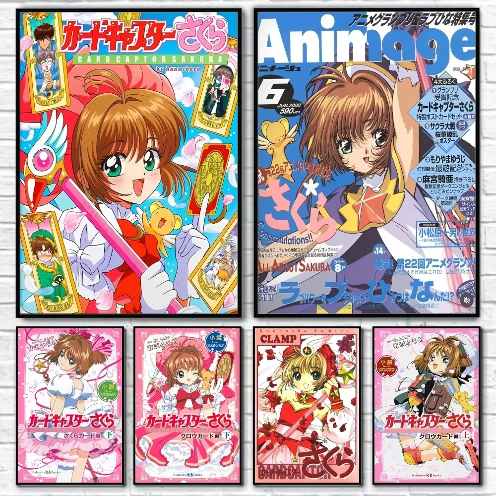 Anime C-CardcaptorS S-Sakura Kawaii Rosa Poster Casa Soggiorno Wall Art Garage Room Decor Regalo