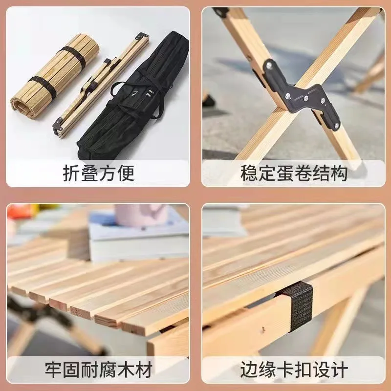 Outdoor egg roll table solid wood foldable table and chairs camping table picnic table portable camping travel picnic table