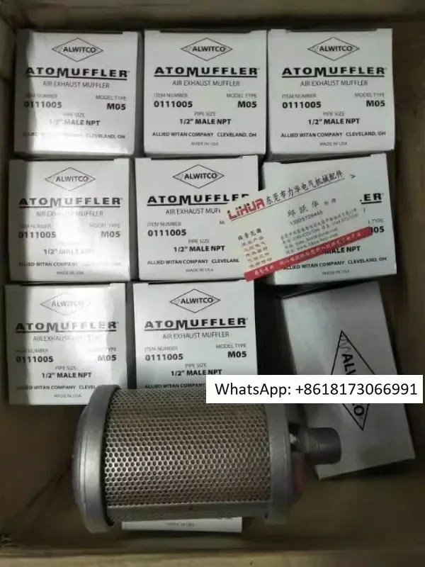 

ALWITCO muffler ALLIED WITAN 44AW56 M05 0111005 from the United States 1PC