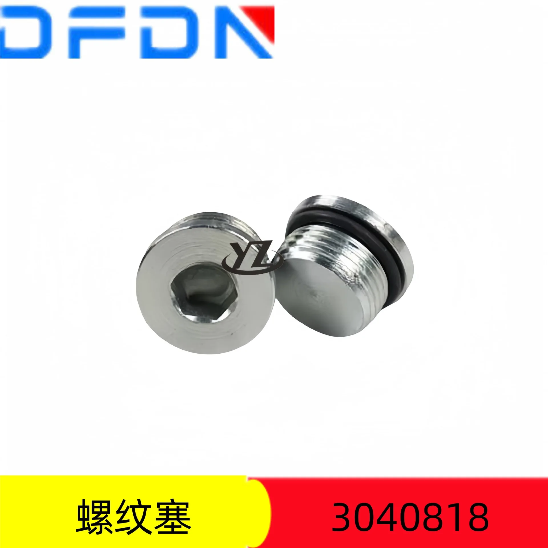 

Подходит для оригинальных аксессуаров для дизельных двигателей Cummins, резьбовая заглушка 3040818