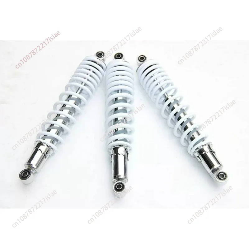 Upgraded Shockproof Balance Shaft Shock Absorber For ATV Quad Bike