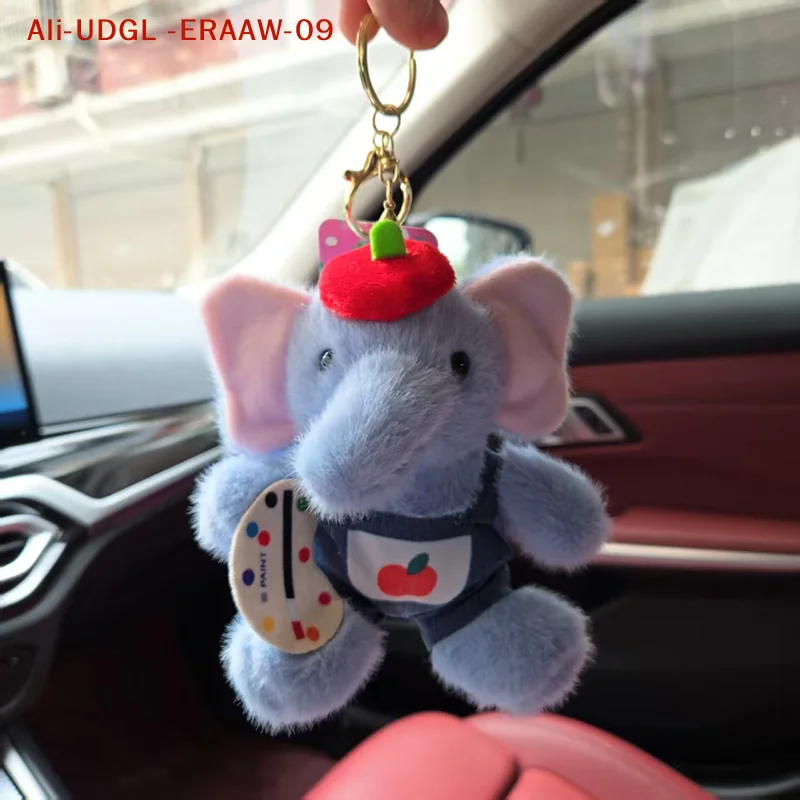 

1 шт. Милый плюшевый брелок-подвеска в виде слона для рюкзака, игрушка, подарок