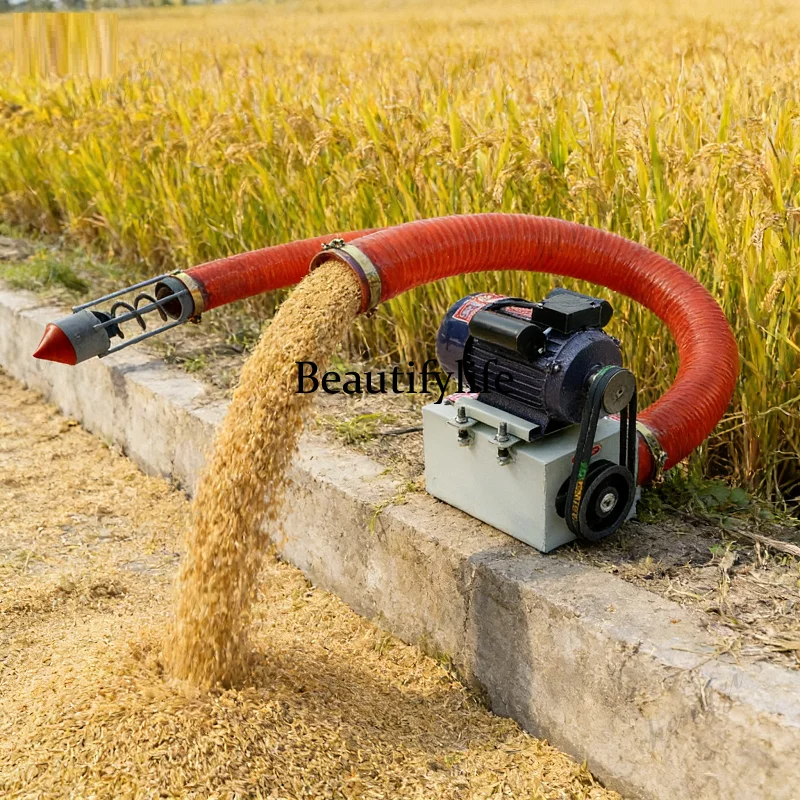 آلة شفط الحبوب الأوتوماتيكية ا - مراجعة Grain Farming Agriculture وسعره