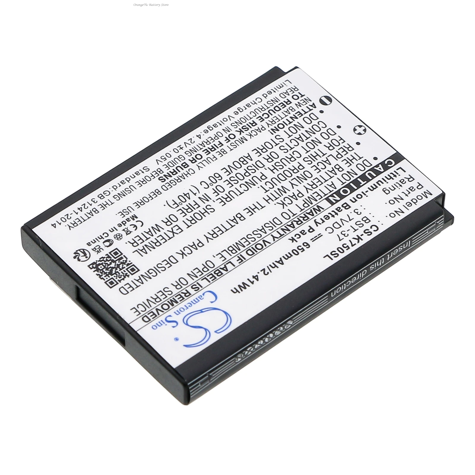 3.7V 650mAh Mobile,SmartPhone Battery BST-37 for Sony Ericsson K750,D750 D750i K750i K600 K750c W800c W800 S600i Z520 Z520i W600