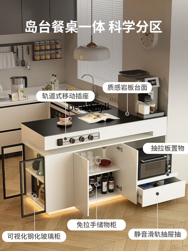 Kitchen Island Dining Table Integrated Household Rotating Retractable Stone Plate Medium Kitchen Island Open Small Apartment