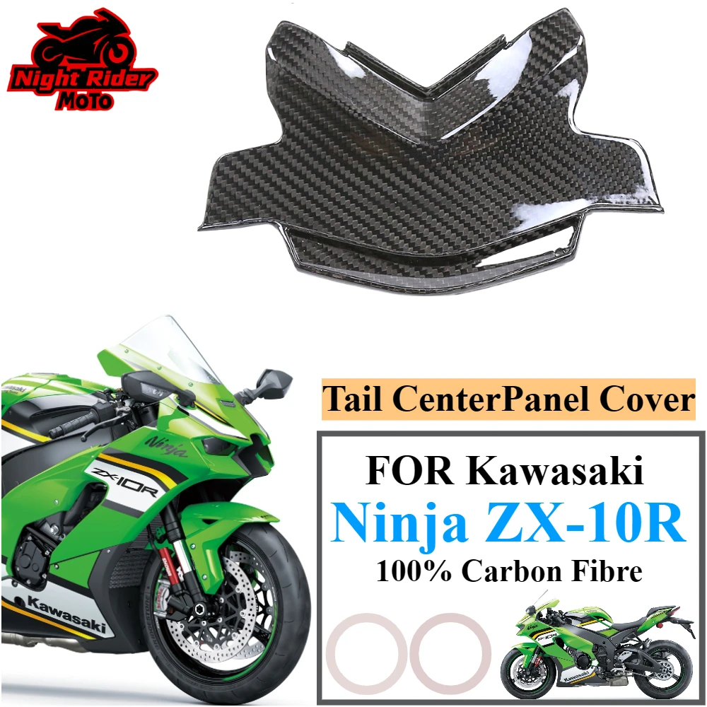 

For Kawasaki Ninja ZX-10R 2021 2022 2023 2024 2025 + 3K Carbon Fiber Tail CenterPanel Cover, Motorcycle Modification Accessories