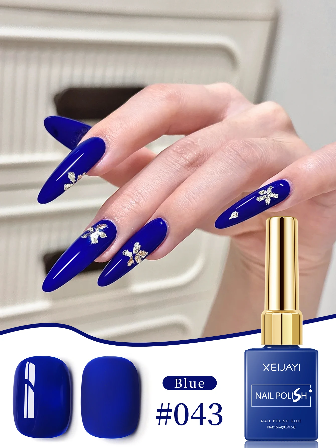 XEIJAYI 1 Stück 15ml Blauer Gel-Nagellack - UV-härtend, Formaldehydfrei für Trendige Nagelkunst-Designs, Langanhaltend & Geruchlos – Detail 3