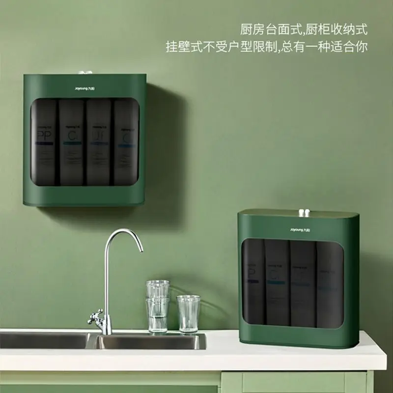 Joyoung water purifier direct drinking faucet filter triple bacteriostatic kitchen tap water purification