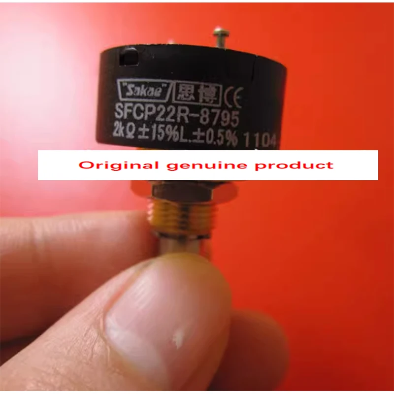 Japan Original Saka…