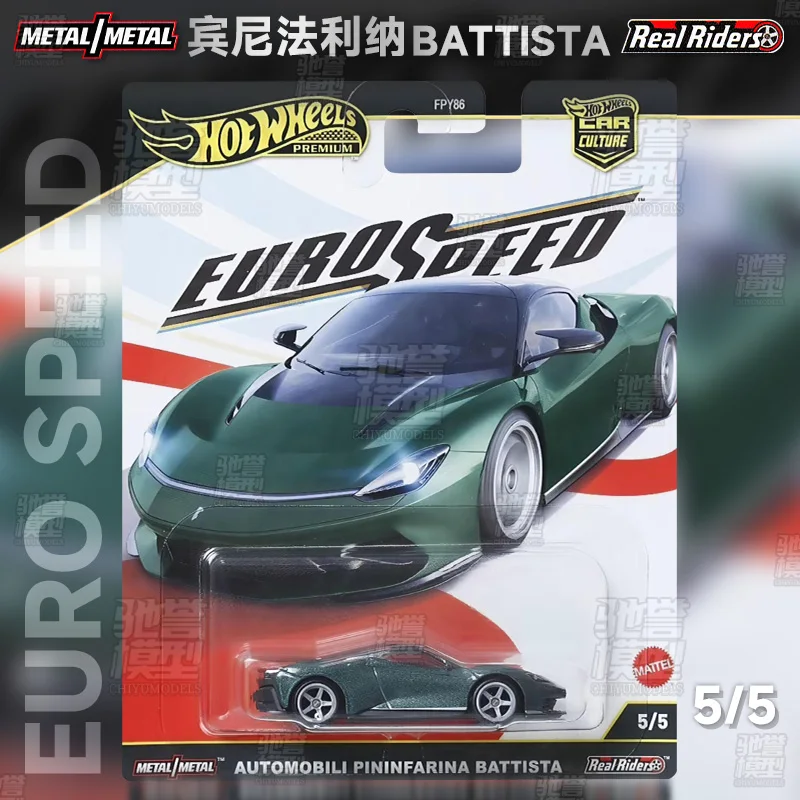 Hot Wheels Bugatti Bolide Laferrari McLaren metalen diecast automodellen speelgoed voor jongens 2025 1/64 FPY86