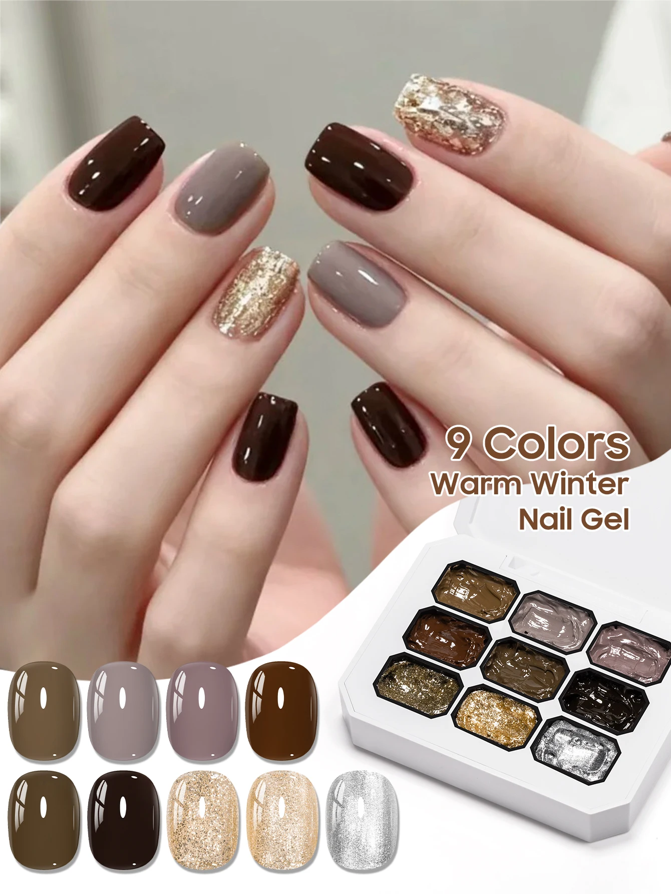 MTSSII เจลทาเล็บแบบแข็ง 9 ช่อง สีโมคค่ามูส เจลกลิตเตอร์วิบวับ 9 สี ทาเล็บไล่สี