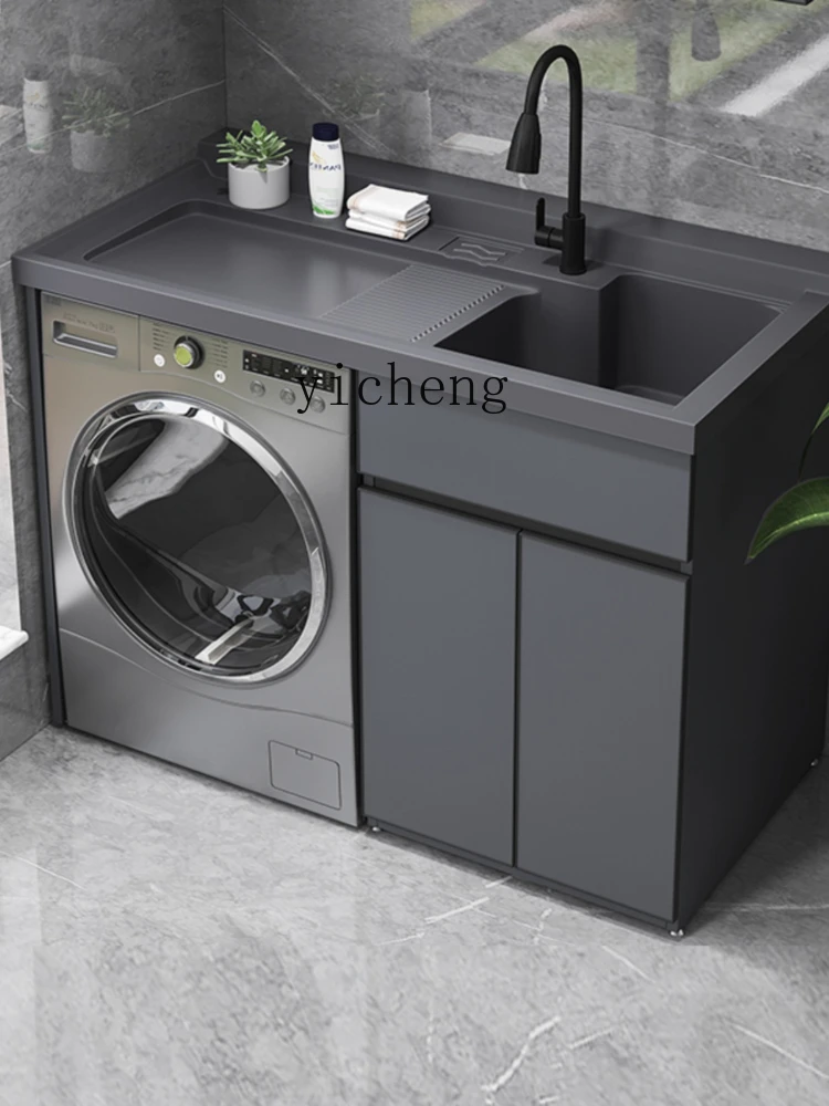 Yy Balcony Washing Machine Cabinet Integrated Solid Wood Hand Washing and Face Washing Wash Basin Assembled Cabinet