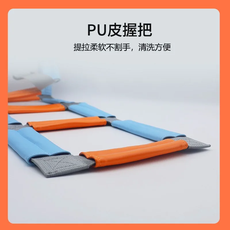 Bed Assist Strap, Elderly Sit-Up Helper Ladder Pull Rope for Rehab Mobility Aid & Bed Transfer Support