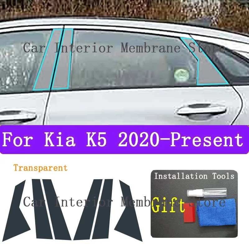 For Kia DL3 K5 2020-2023 Car Exterior Headlight Anti-scratch TPU PPF Protective film Anti-scratch Repair film Accessories refit