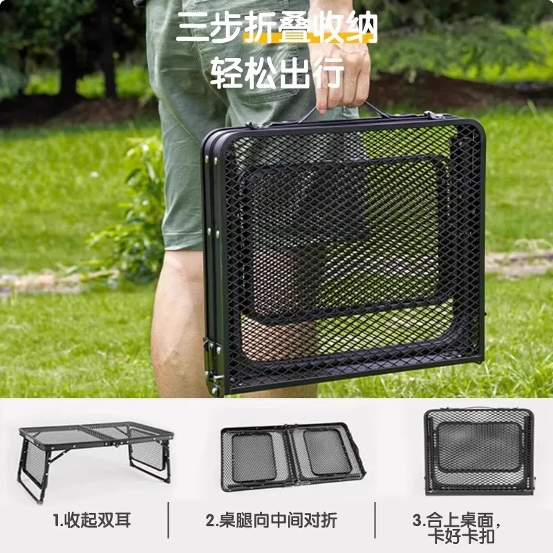 AOLIVIYA Outdoor Folding Mesh Table Multipurpose Iron Mesh Mini BBQ Table Portable Picnic Camping Equipment Small Table