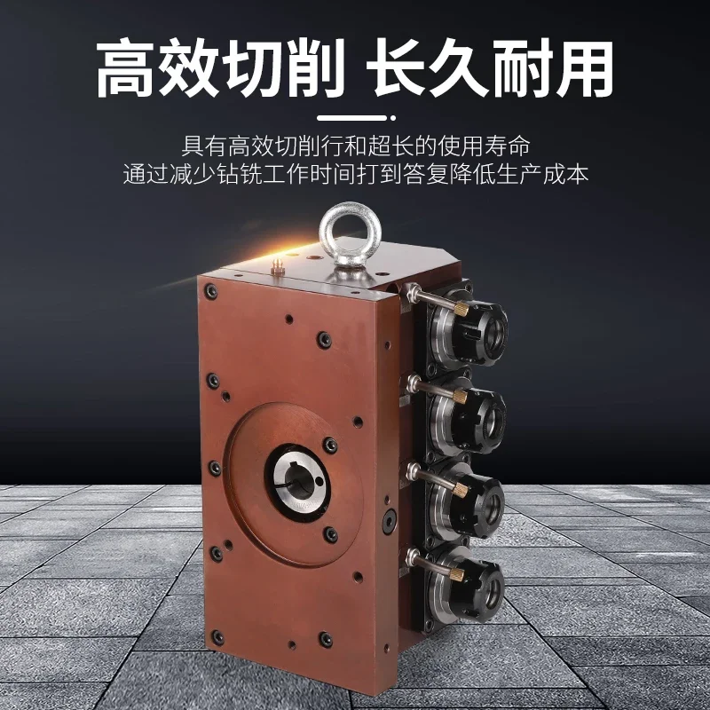 Sailing platform power head 3 + 3 turning and milling composite drilling and tapping lifting power head