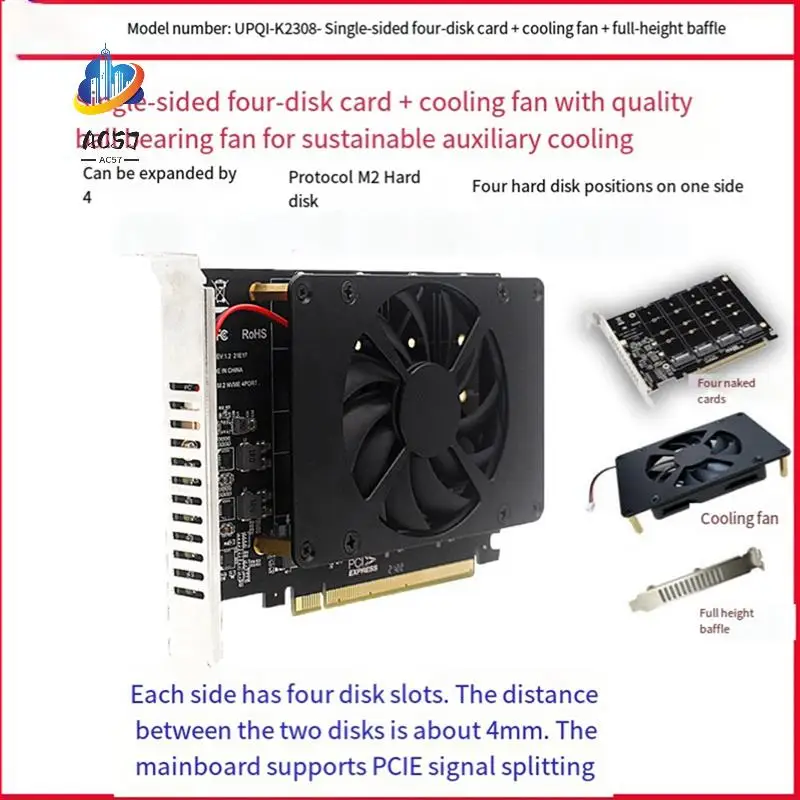 

AC57-PCIEX16 NVME M2 MKEY SSD RAID Array Expansion Adapter Card Motherboard PCIE Split Card With Cooling Fan