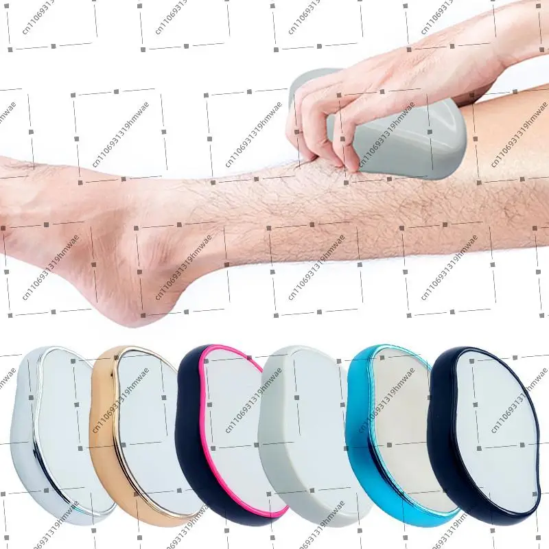 

New Portable Female Hair Remover Convenient Exfoliation Tool Physical Glass Manual Facial Hair Removal