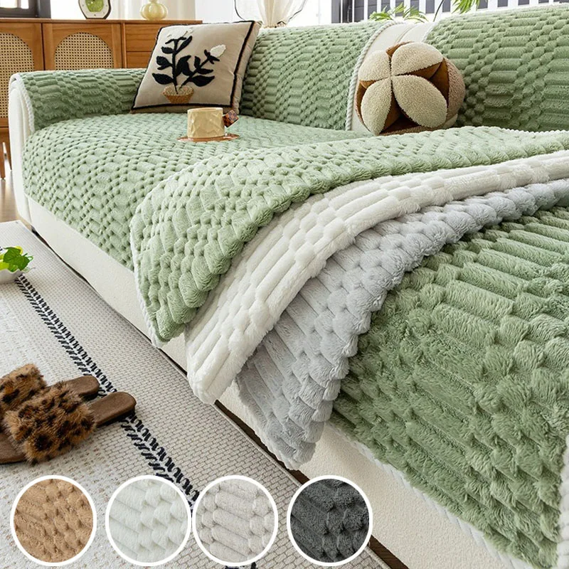 

Thicken Plush Sofa Slipcover Pet Dog Friendly Non-slip Soft Sofa Towel Couch Cushion for Office Living Room Modern Home Decor