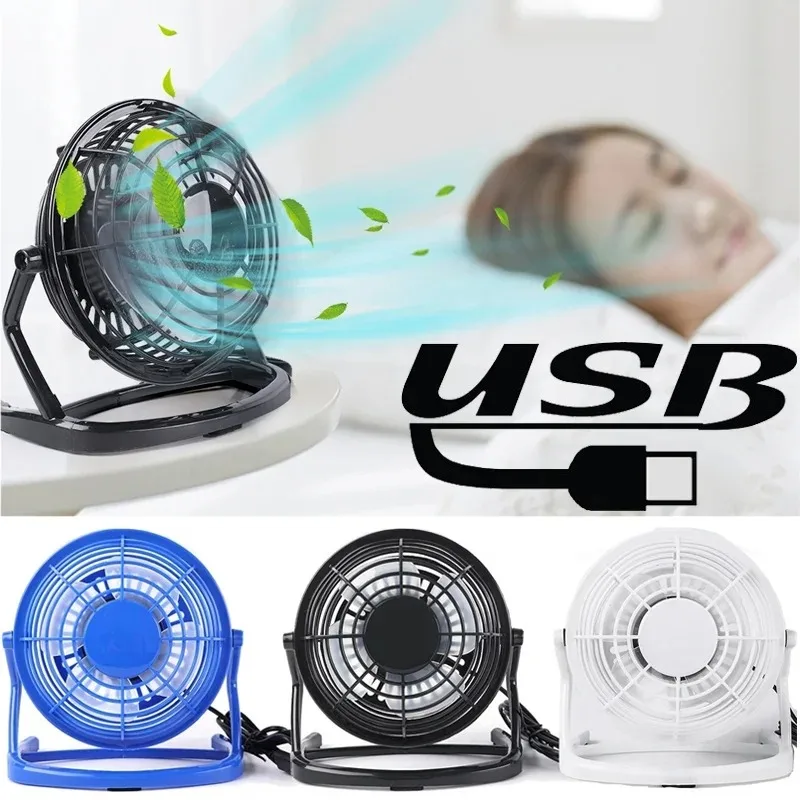 USB Silent Fan Desk Cooler for Laptop Notebook Desktop PC Ofiice Summer Cooling Fan 4 Blades Rotatable USB Mini Fans Socket