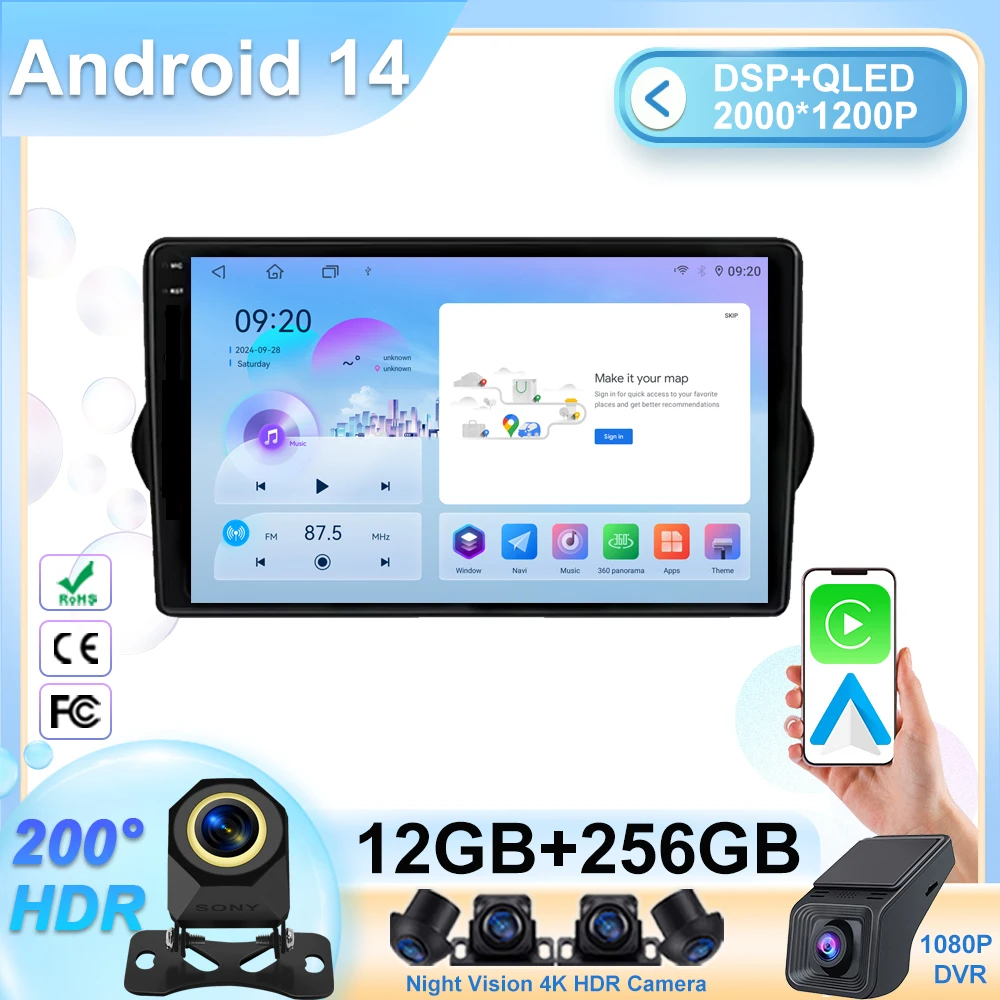 wireless Carplay For Fiat Tipo Egea 2015 - 2023 Android 13 Auto Radio Multimedia player GPS Navigation DVD QLED Screen NO 2din