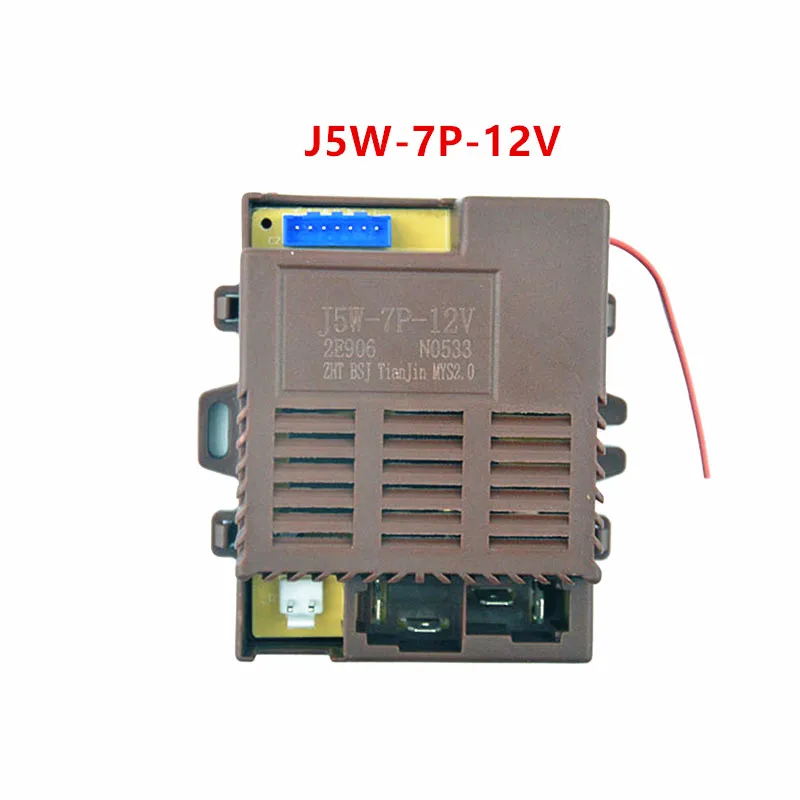 Children\'s electric vehicle J5W-7P-12V remote control J2W-7P-6V receiver J4VW-7P-12V controller