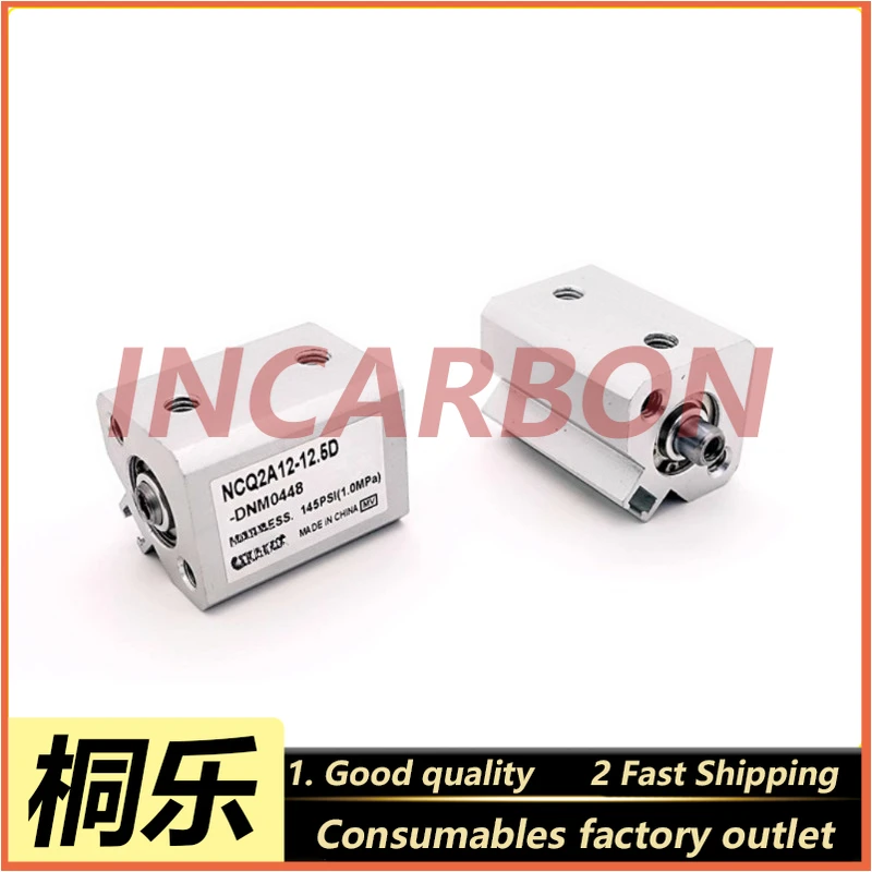 TS800 CTP Platemaking Machine Lifting Cylinder Suction Nozzle Pneumatic Plate Feeder Assembly Replacement Parts