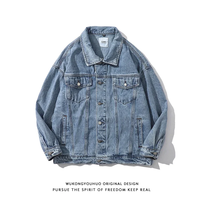 Distressed Washed Denim Jacket Male and Female Trendy Brand Loose Street Versatile Casual Jacket