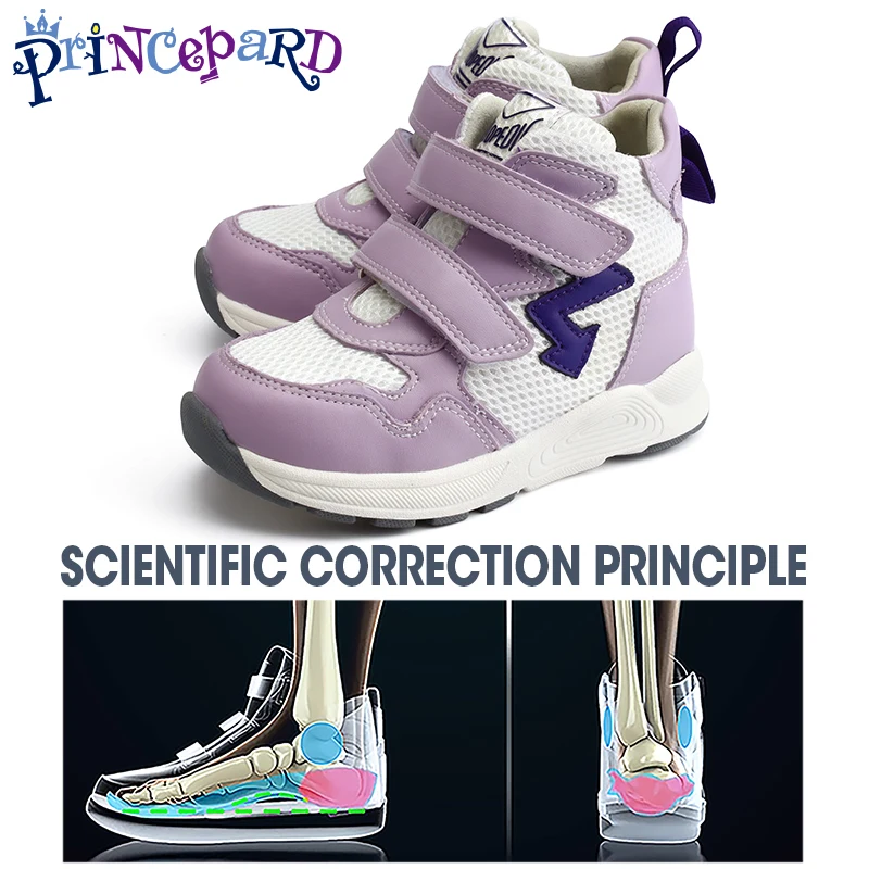 PRINCE PARD Children Orthopedic Shoes Girls Boys Sneakers with Arch Support Corrective Insoles Improve FlatFeet Toe Walking
