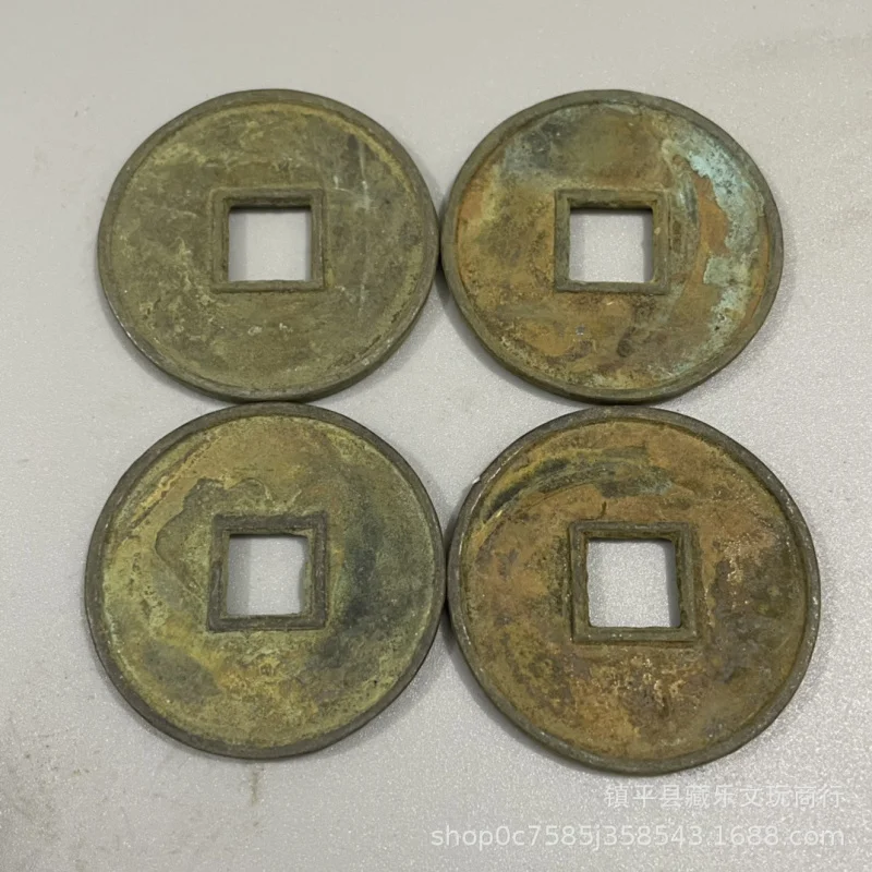 Manufacturer's copper collection, vintage distressed bronze Da Guan Tong Bao money , ancient coin