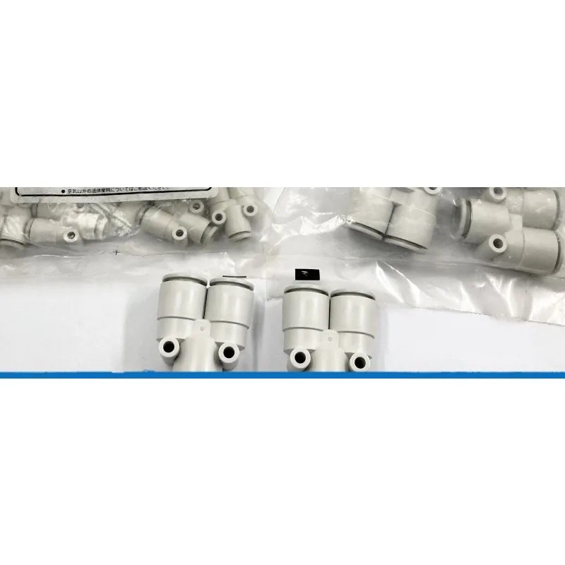 Parts Forsmc Tee KQ…