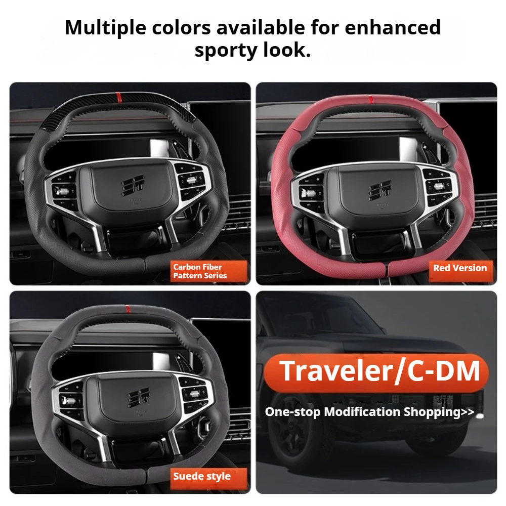 For 2026 Jetour T2 Traveller C‑DM 3‑Segment Steering Wheel Cover Anti‑Slip Wear‑Resistant Breathable Leather Mod Parts