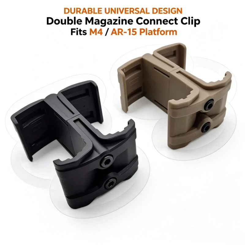 Universal Magazine Coupler Unit, Double Mag Parallel Connect Clip for Outdoor Field Practical Demands