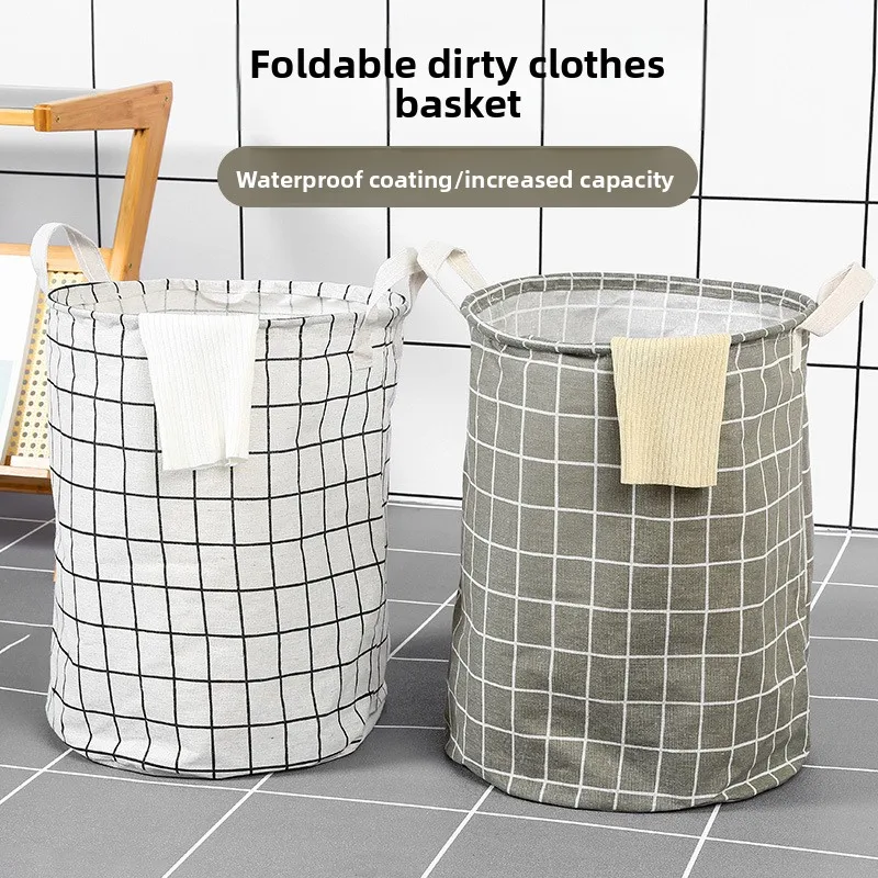 

1pc Dirty Clothes Basket Laundry Basket Portable for Toy Clothing Storage Bucket Waterproof Laundry Organizer