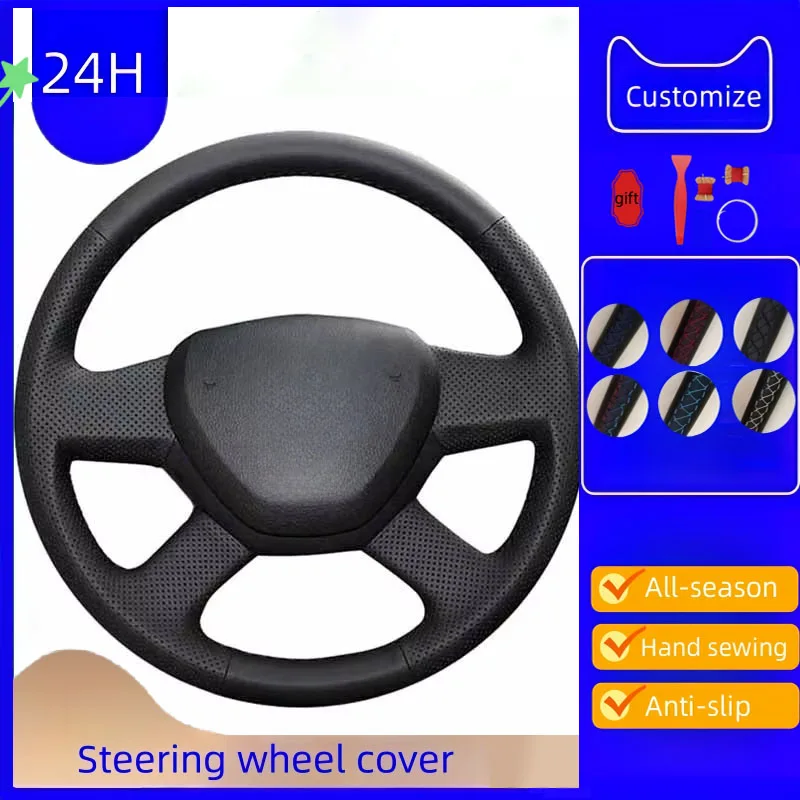 

Braid Car Steering Wheel Cover For Skoda Octavia 2014 Fabia 2013 Microfiber Leather Steering Wrap Car Accessories