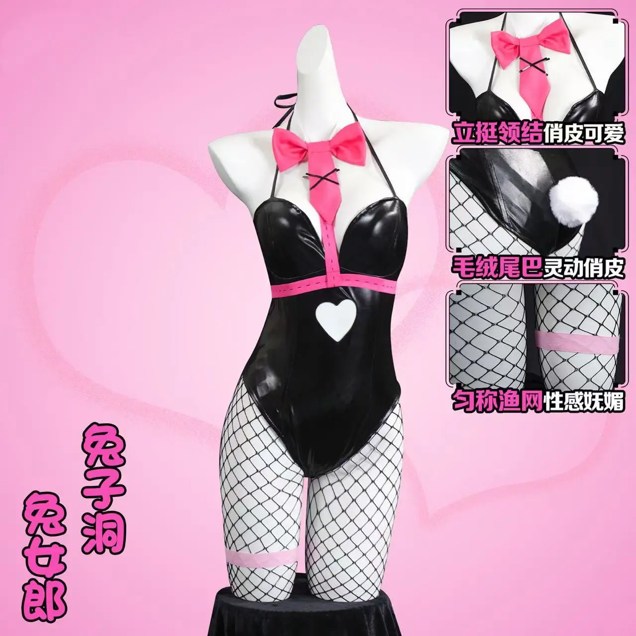 

Hatsune Bunny Girl, Rabbit Hole Cos Miku Hatsune Cos Future Cosplayl Anime Costume Set