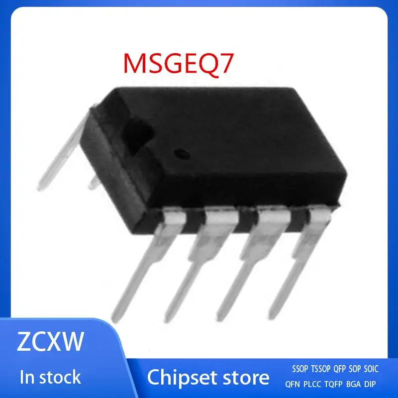 

5PCS/LOT NEW MSGEQ7 DIP-8