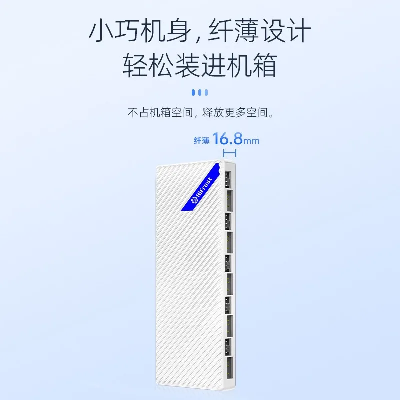 Temperature Control Hub Computer 5v3 Pin Pwm Four Pin Expansion Interface Wireless Remote Control Fan Controller