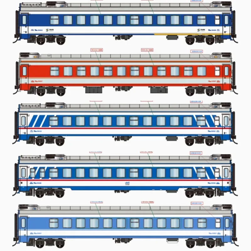 Modelo de tren de coche de pasajeros YZ25G para adultos, Colección estática de exhibición, juguetes para niños, Ferrocarril de China, escala 1/87