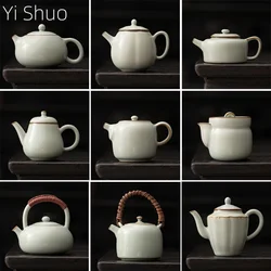 Azure Ru Ware Ceramic Teapot Single Xi Shi Pot Gracked Glaze Supportable Single Kung Fu Tea Set Beige Tea Infuser Tea Kettle