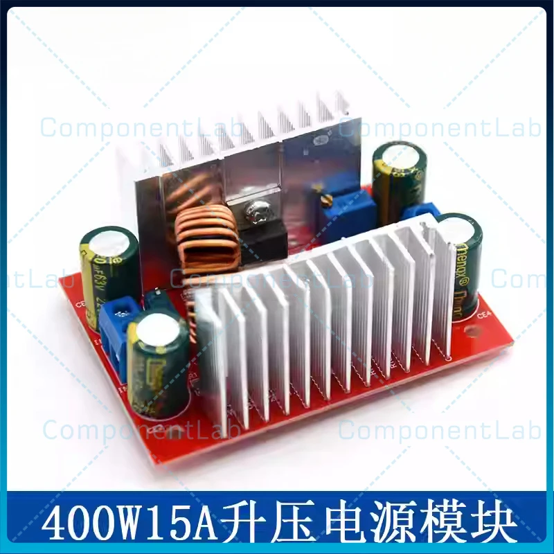 5-15pcs 400W 15A step-up converter, DC constant current power supply transformer, 10V - 60V adjustable step-up power module