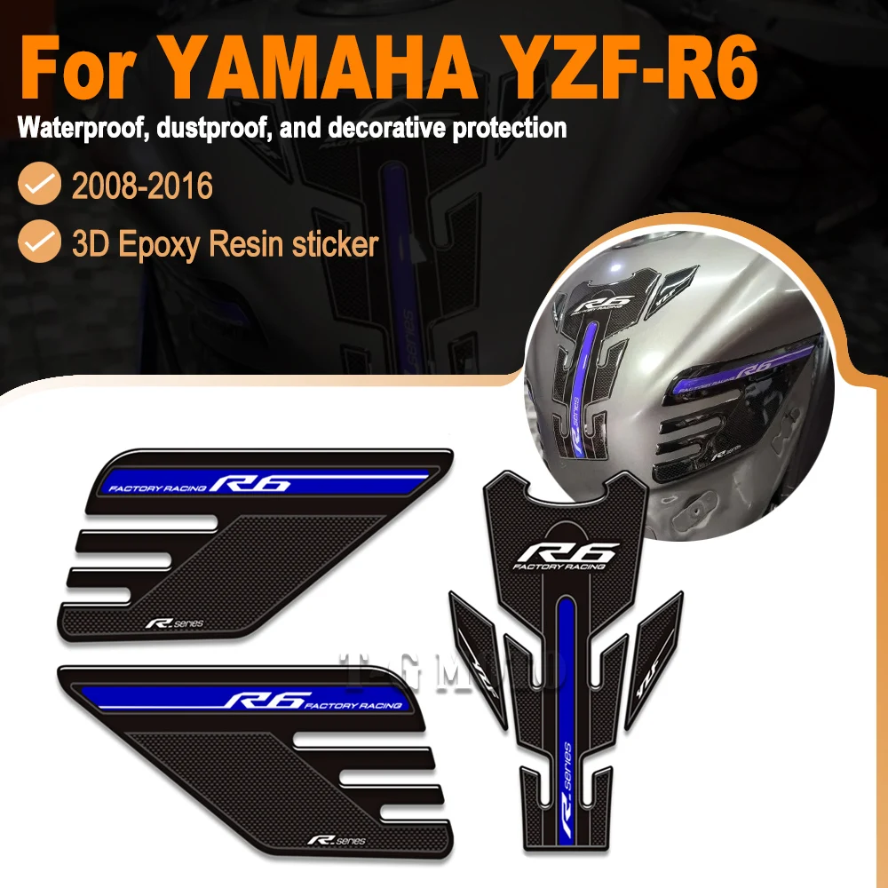 

3D полимерная наклейка на бак, защитная наклейка на бак мотоцикла для YAMAHA YZF-R6 YZF R6 YZFR6 2008-2012 2013 2014 2015 2016