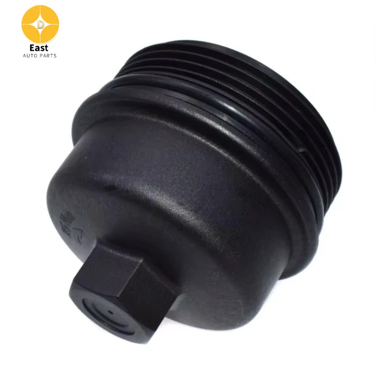 

55353325 Крышка корпуса масляного фильтра для Buick Encore Chevrolet Astra Aveo Aveo5 Cruze Cruze Limited Encore Sonic Trax Pontiac G3