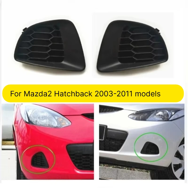For MAZDA Front Fog Light Grille Cover, Impact‑Resistant Fog Lamp Frame For Mazda 2 Demio Hatchback 2007‑2010 Car Exterior