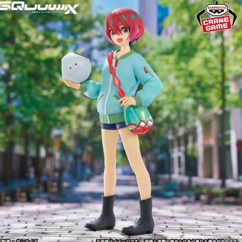 Bandai Spirits Banpresto Kidou Senshi Gundam GQuuuuuuX Amate Yuzuriha Haro Anime Action Figures Model Toys Ornament Gifts