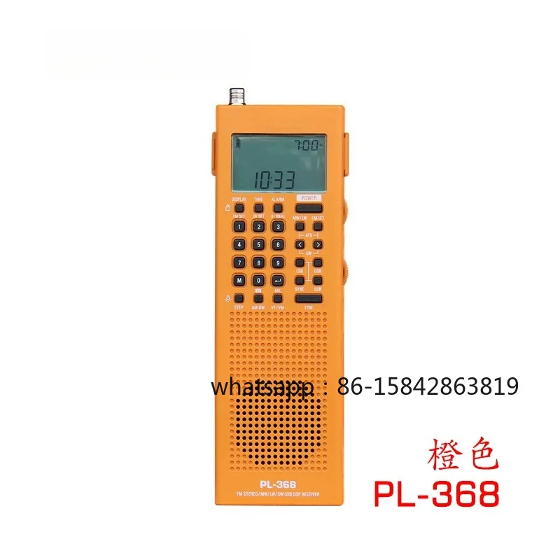 PL-368 Full-band Digital Demodulation DSP/SSB Receiver/stereo Radio