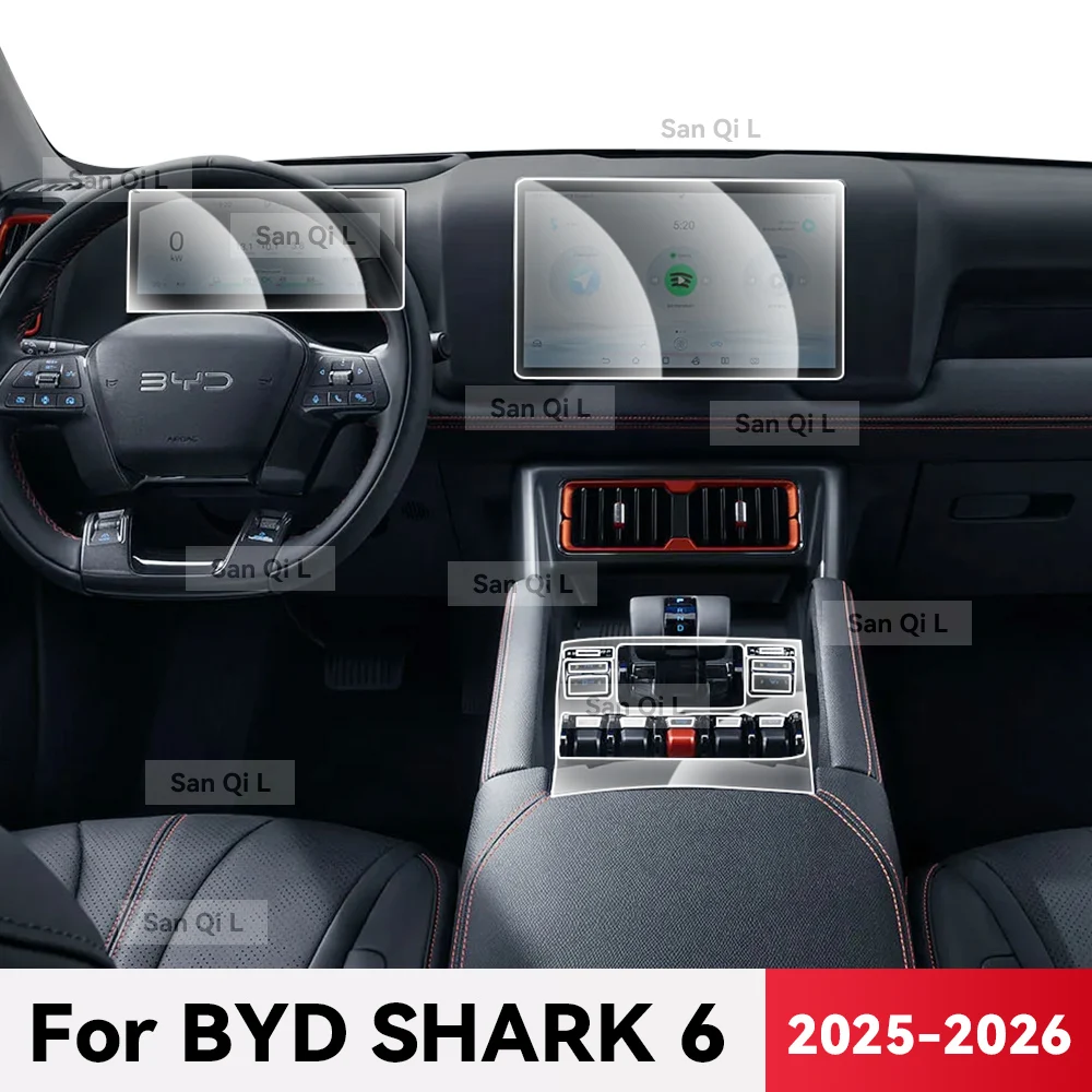 

Transparent TPU For BYD SHARK 6 2025 2026 Car Center Console Media Dashboard Navigation Anti-scratch Protector Interior Film