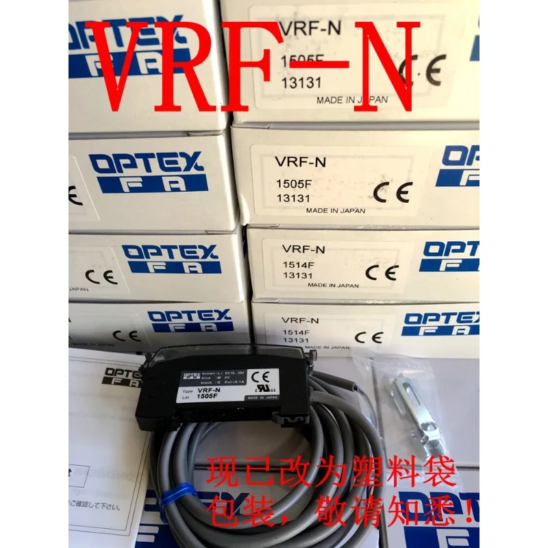 OPTEX Fiber Amplifier VRF-N Printer BRF-N Fiber NF-DB01 VRF-P (1pcs)