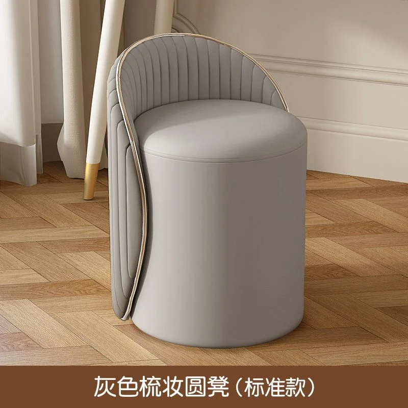 

Makeup Chair Girls Bedroom Simple Modern Dresser Stool Manicure Backrest Chair Luxury High-end Stool Home Vanity Chairs Ottoman