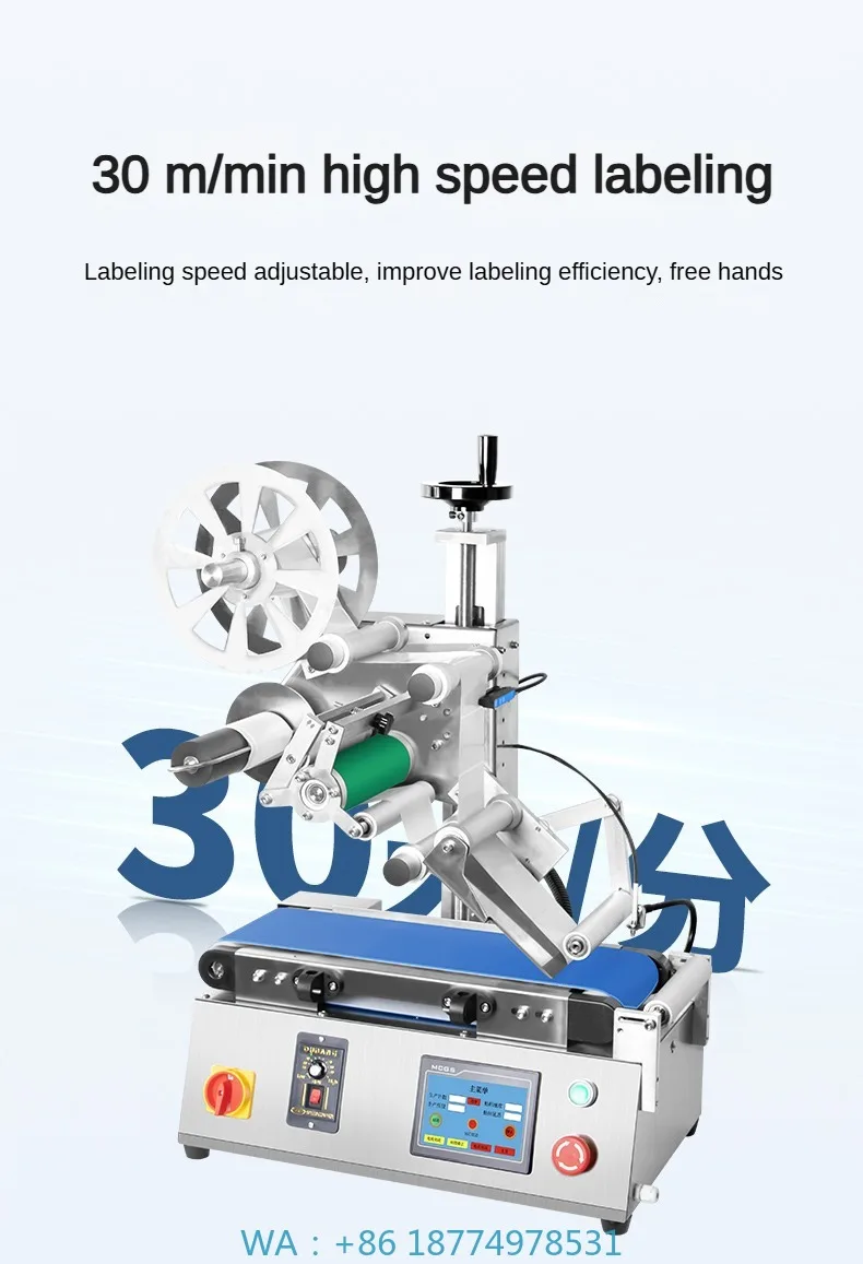 Mini 2In1 Flat/Round Bottle Labeling EquipmentAutomatic Labeling Machine for Assembly Line Use CJXT-140